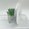 1cm Wide Plaid Ribbon for Cake Packaging, Flower Bouquets, and Christmas Decorations