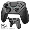 Беспроводной контроллер PS4 Elite/Slim/Pro Dualshock 4 с программируемой поддержкой задней кнопки Turbo