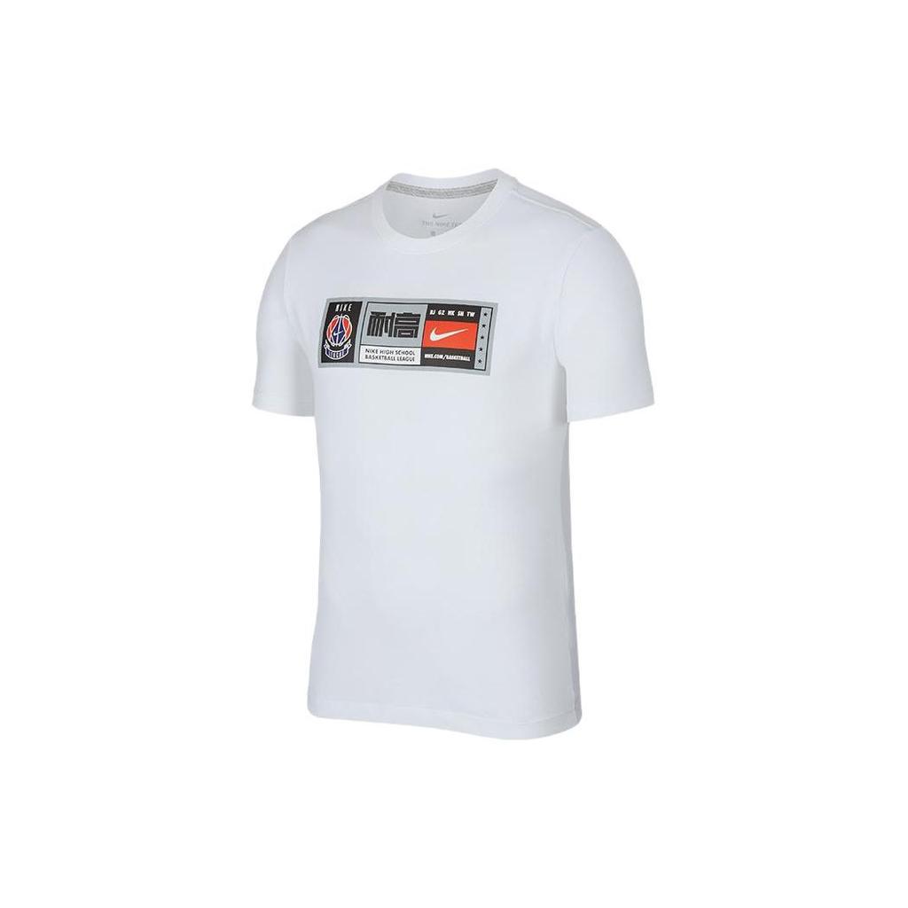 Nike Basketball Crew Neck Short Sleeve T-Shirt Men Tops White CI9847-100