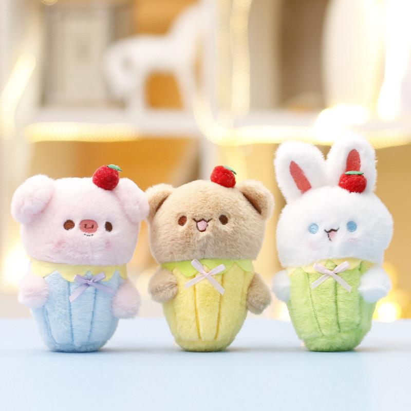 Cream Ice Cone Pig Bear Rabbit Dog Plush Keychain Stuffed Doll Decoration Gift