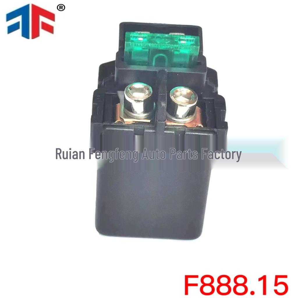 Аксессуары для мотоциклов Honda SPACY 12V Реле