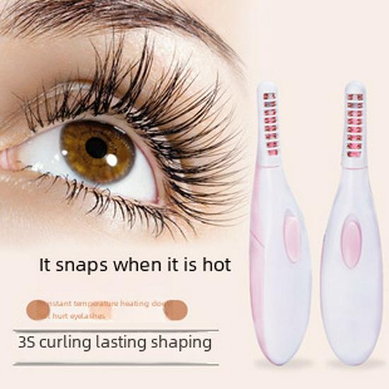 Электрический триммер для носа и бровей с ножницами