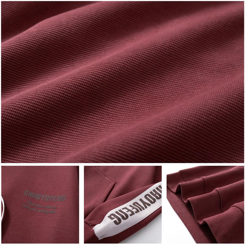 American Trendy Sweater Men'S Loose Large Size Sports Style Contrasting Color Splicing Heavy Hoodie Men'S Top