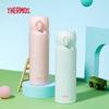 Thermos Термокружка из нержавеющей стали (500мл)