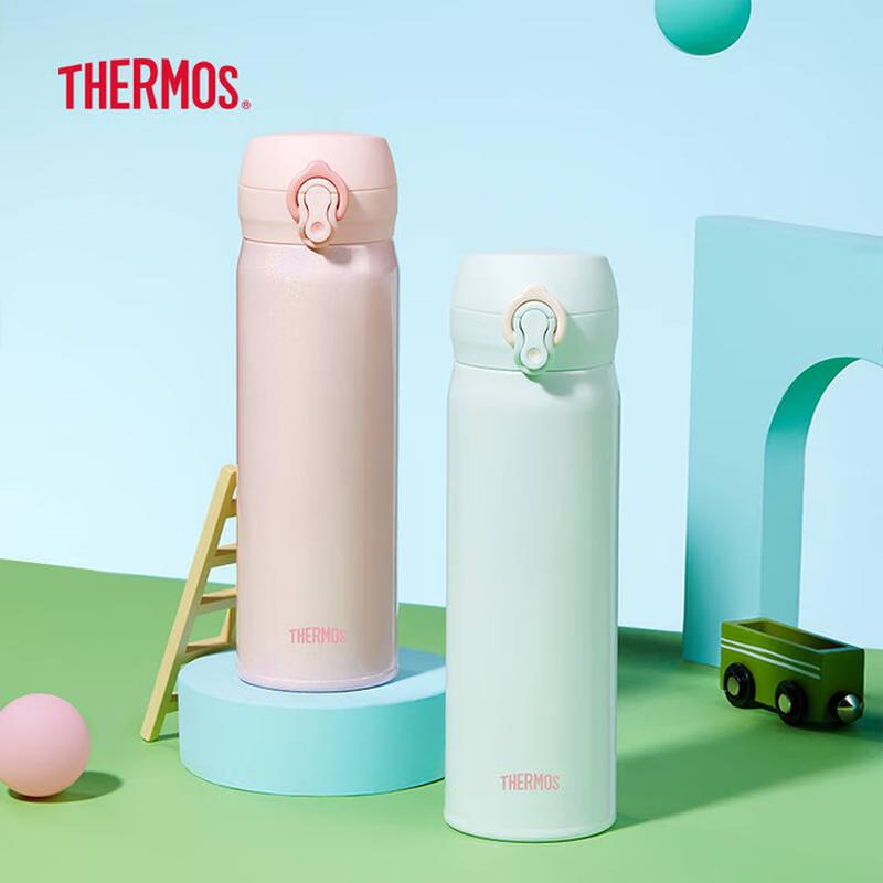 Thermos Термокружка из нержавеющей стали (500мл)
