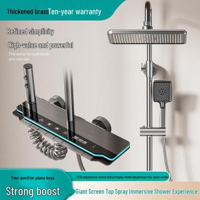 Серый Набор для душа из меди с термостатическим цифровым дисплеем и напорной дождевой лейкой
