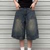 Retro Washed Niche Denim Shorts for Men and Women Straight Wide-leg Distressed Casual Cropped Pants for Women
