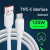 120W Python High-Speed Charging Cable for Xiaomi and Huawei - 6.0 Silicone Data Wire, Durable and Suitable for Flash Charging.