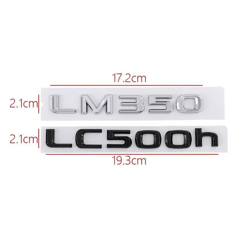 ABS Car Sticker for Lexus LC500h LM350 LM300h UX260h Letter Logo Fender Side Body Rear Trunk Emblem Badge Lid Symbol AccessoriesCD0