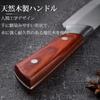 Hand-forged 4-piece Knife Set with Storage Bag, Including a Boning Knife, Boning Knife, and Slicing Knife. Multipurpose Kitchen Knife for Meat, Vegeta