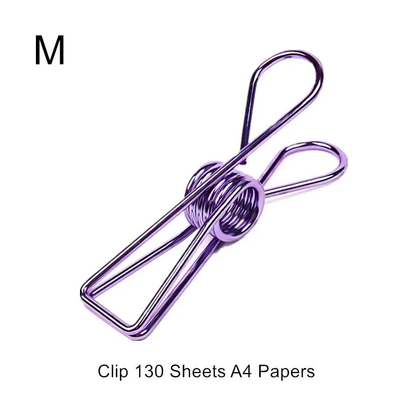 2 шт./набор металлических зажимов для офиса, школы, канцелярских принадлежностей, скрепок для файлов, документов, органайзеров