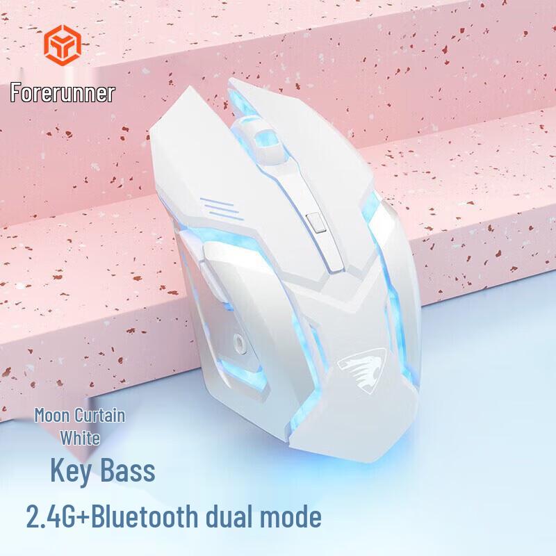 EWEADN G305 Wireless Dual-Mode Gaming Mouse