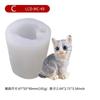 Cat Silicone Mold Ice Cream Ice Cream Silicone Mold Mousse Cake Silicone Mold Animal Simulation Mold