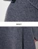 MOUS * Y Rich Family Qianjin Sensation Pure Short Plush Pure Wool Knitted Skirt for Women