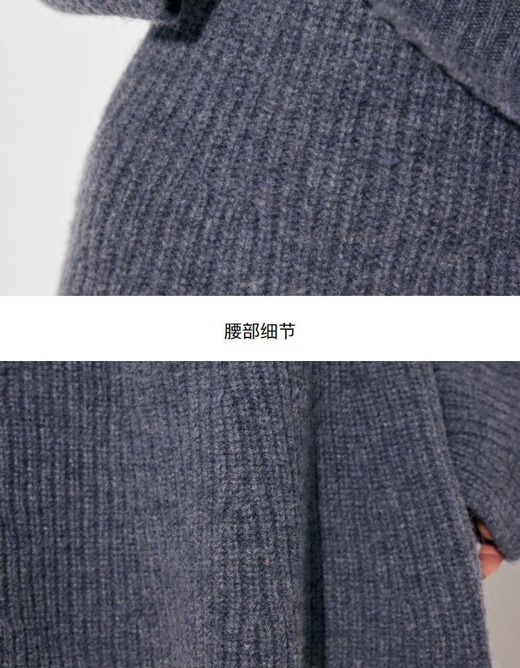 MOUS * Y Rich Family Qianjin Sensation Pure Short Plush Pure Wool Knitted Skirt for Women
