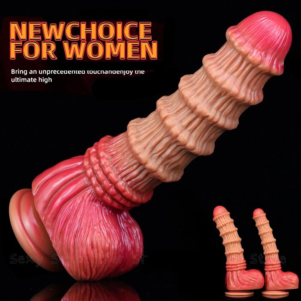 Огромный конский фаллоимитатор, бамбуковый градиентный конский пенис, может страпон, фаллоимитатор в виде животного, женщина-гей, мастурбация, секс-игрушки для анального расширителя, анальная пробка