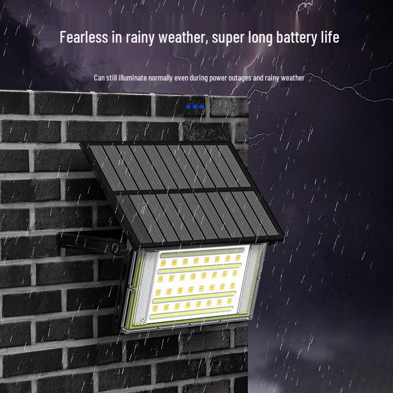 NuFeng Solar Outdoor Street Light