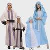 Adult Halloween Arab Prince Costume - Female & Male Robes, Middle East Style with Accessories for Kids and Adults