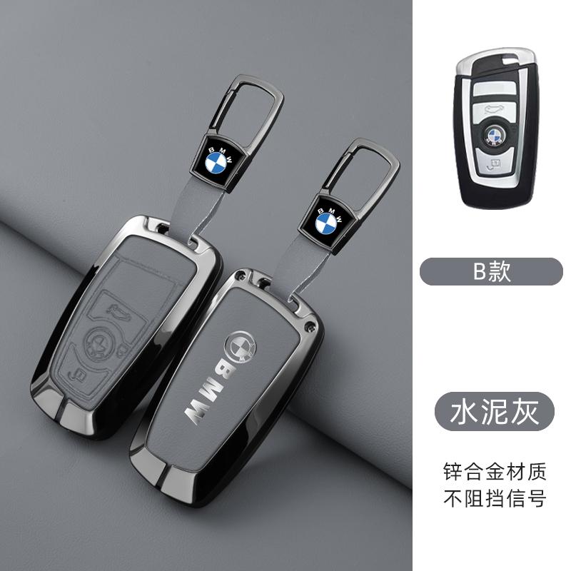 Hot 2025 For BMW 1 3 5 7 Series X1 X3 X4 X5 X6 F10 F20 F30 F34 F11 F15 F16 F25 F31 M3 M4 E34 Car Key Case Fob Cover Keychain Acc