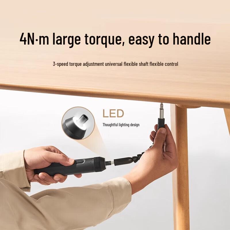 Xiaomi Mijia Electric Screwdriver Tool Box Set