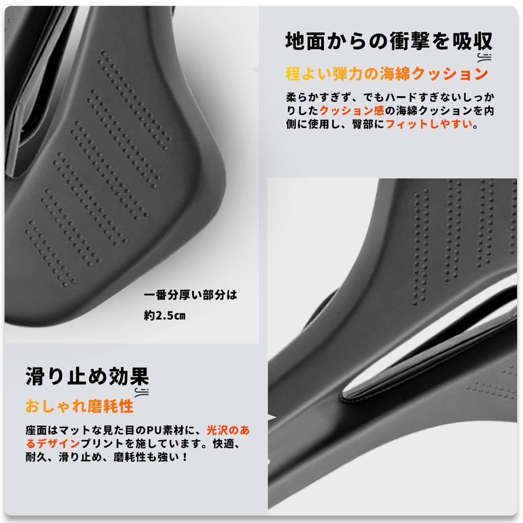 ROCKBROS Велосипедная память-амортизатор для шоссейных, горных и кроссовых велосипедов и седло, Пена, Удобный, Перфорированный, Амортизирующий, Водоотталкивающий, Волнообразный, Круглый,