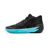 MB.02 LaMelo Ball  'Phenom' Мужские 377644-01