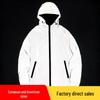Windproof Reflective Jacket - European/American Sizes, Solid Color, Trendy for Spring/Autumn