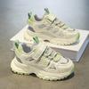 Youth style shoes Kids Running Shoes Boys Girls Lightweight Breathable Slip-On Sneakers With Non-Slip Rubber Sole