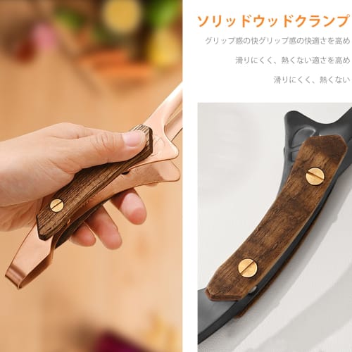 Ziyue Щипцы, 24 см, из нержавеющей стали, щипцы для угля для кемпинга, барбекю и якинику, непроводящие, самовстающие, с деревянными ручками, легкие, для барбекю,