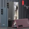 Ультратонкий матовый жесткий чехол для телефона Samsung Z Fold 6 - Модный однотонный защитный чехол