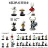 Hollow Knight Мирах Теневой Ползун ПВХ Фигурка Коллекционная Модель Для Поклонников
