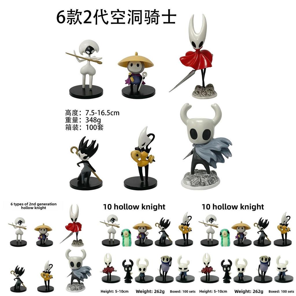 Hollow Knight Мирах Теневой Ползун ПВХ Фигурка Коллекционная Модель Для Поклонников