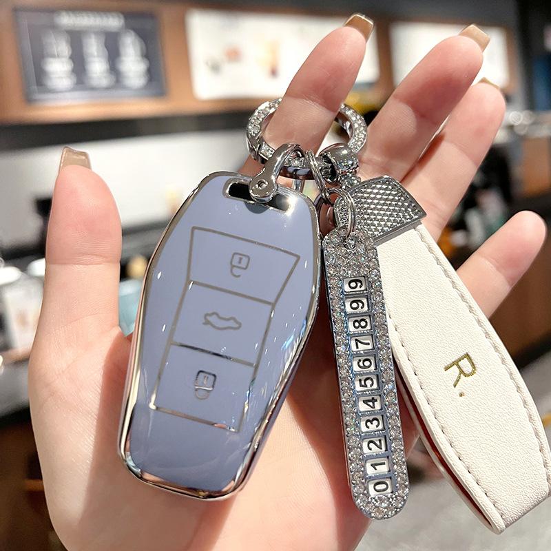 Подходит для комплекта ключей Volkswagen Sihao, женский love running e50x Yao x8 Jianghuai Volkswagen qx чехол для ключа автомобиля, милый брелок-ракушка.