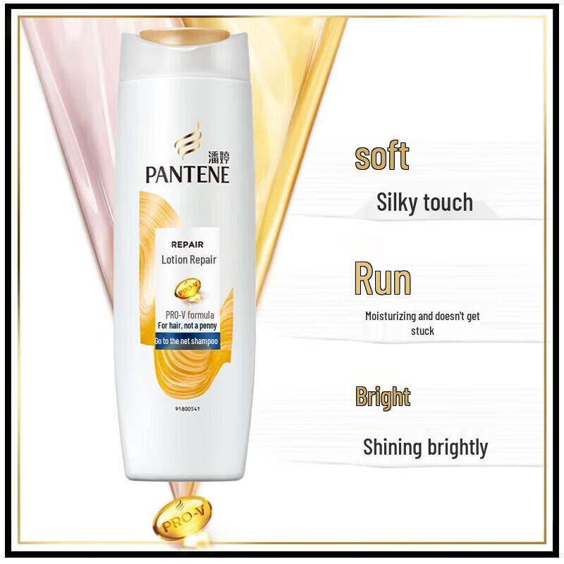 Pantene Шампунь против перхоти и для восстановления 2x200 г двойная упаковка
