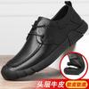 Casual Leather Shoes Men's 2025 Autumn New Leather Business Dress Soft Sole Handmade First Layer Cowhide Men's Shoes Loafers