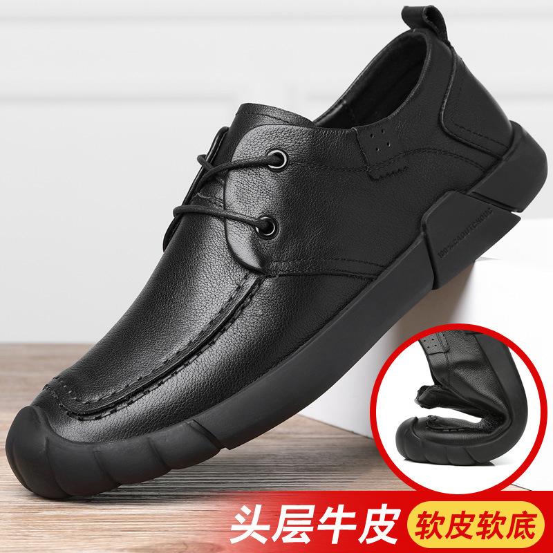 Casual Leather Shoes Men's 2025 Autumn New Leather Business Dress Soft Sole Handmade First Layer Cowhide Men's Shoes Loafers