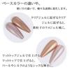 Meccha Mirror Nail Mirror Mirror Powder Gel Nail Mirror Nail Glitter Powder Bijou Gel Mirror Nail Powder Nail Nail Gel LED Gold Nail Powder