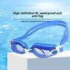 High-definition Anti-fog and Waterproof Swimming GogglesThese Swimming Goggles Offer High-definition Vision Anti-fog Function