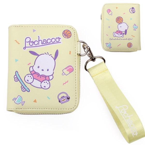 Pochaco Lulu Skate Strap Wallet