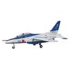 Gulliver 200 1/200 Scale T-4 4th Wing 11th Squadron Blue Impulse #1 46-5729 Finished Model