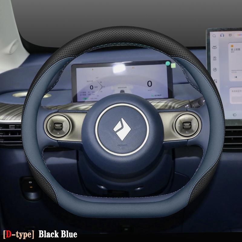 Автомобильная оплетка на руль для Wuling Baojun Yep Plus EV 2026 2026 2026 2026 Baojun Cloud EV O D Type Steering-Wheel