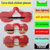 Anti-Peck Chicken Glasses: Medium & Large Size Eye Masks for Mountain Chickens & Pheasants with Double Beam Design