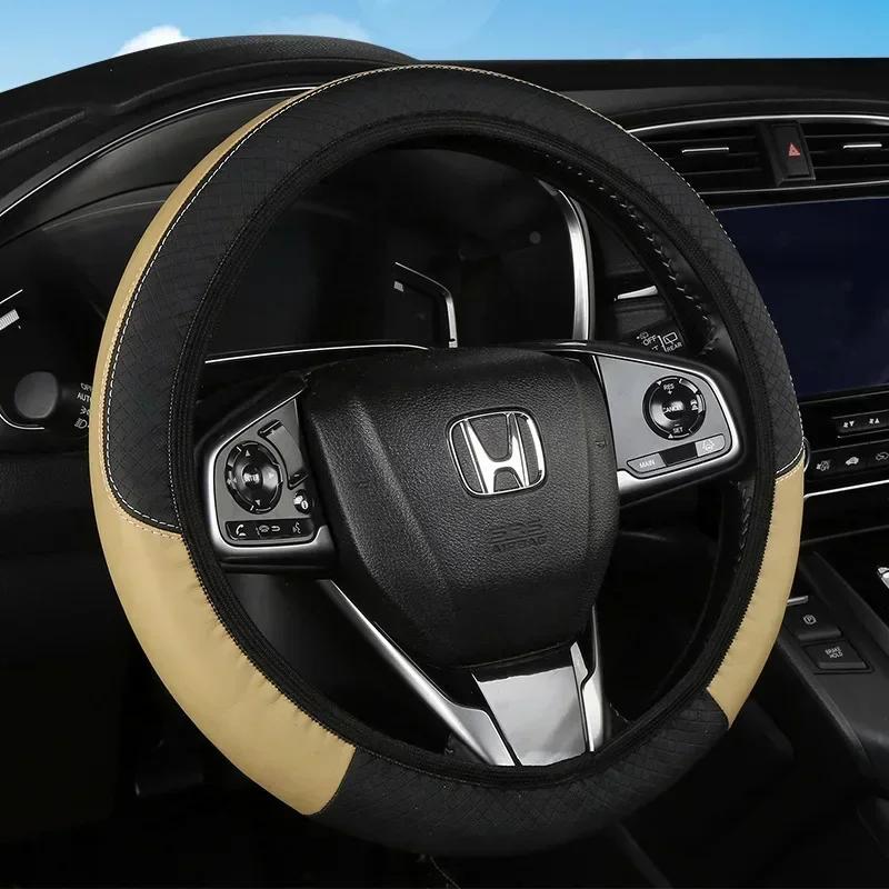 NEW Car 37-38.5cm Steering Wheel Cover Breathable Anti Slip PU Leather Steering Covers Suitable Auto Decoration Carbon Fiber