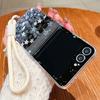 Чехол-ремешок с цветами сакуры для Samsung Galaxy Z Flip 7 FE 6 5 4 3 5G, складной, жесткий, прозрачный, для Samsung Z Flip7 Flip6
