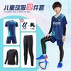 Kids Soccer Uniform Set Boys Girls - Breathable Milk Silk Sport Training Jersey Shorts