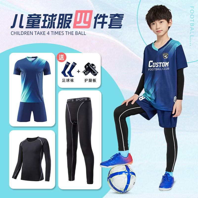 Kids Soccer Uniform Set Boys Girls - Breathable Milk Silk Sport Training Jersey Shorts