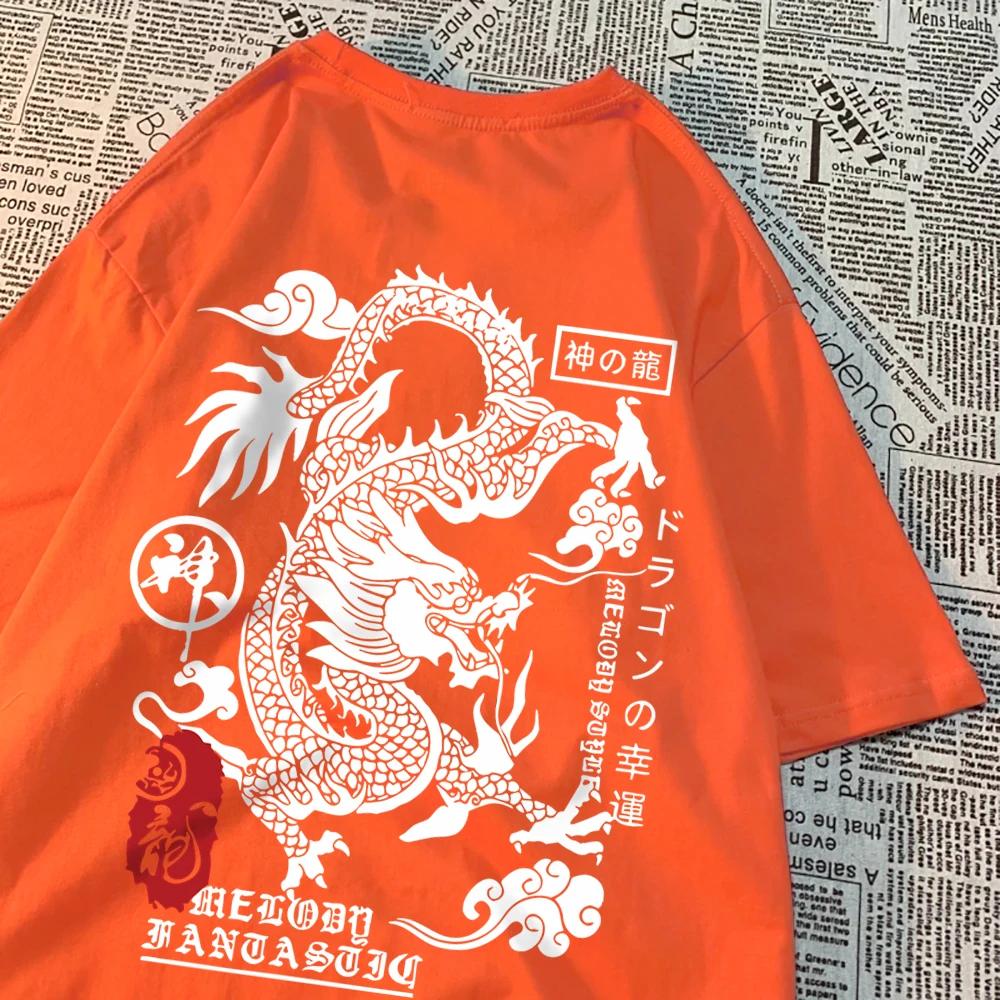 Футболка с забавным рисунком «Дракон Харадзюку» для мужчин, винтажные свободные хлопковые топы, летняя одежда для пар, простая футболка большого размера для женщин