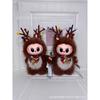 Change Baby Series Winter Bag High Quality Doll Doll Plush Doll