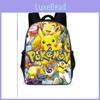 Character Print Cute Children Student Bag With Breathable Fabric Oxford