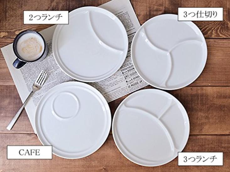 Tableware East Divider Plate Round 2 Lunch 22cm White